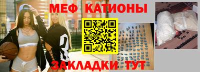 apvp Краснокаменск