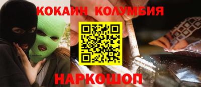 apvp Краснокаменск