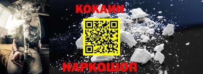 apvp Краснокаменск