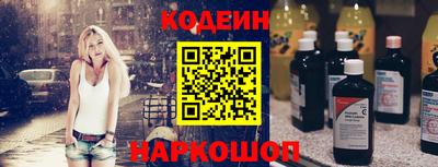 apvp Краснокаменск