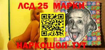 мяу мяу кристалл Краснодар