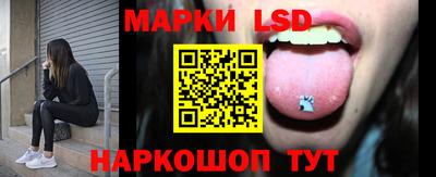 apvp Краснокаменск