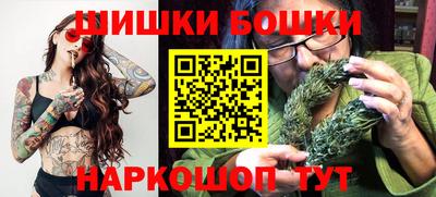 мяу мяу кристалл Краснодар