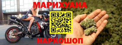 apvp Краснокаменск