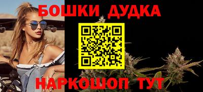apvp Краснокаменск