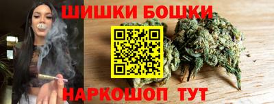 мефедрон VHQ Краснознаменск