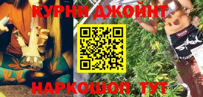 apvp Краснокаменск