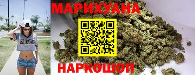 apvp Краснокаменск