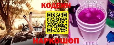 apvp Краснокаменск