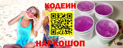 apvp Краснокаменск