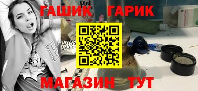 apvp Краснокаменск