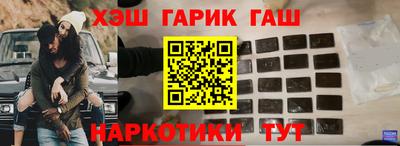 мефедрон VHQ Краснознаменск